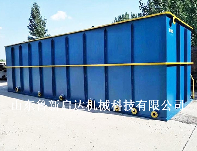 医院废水处理设备